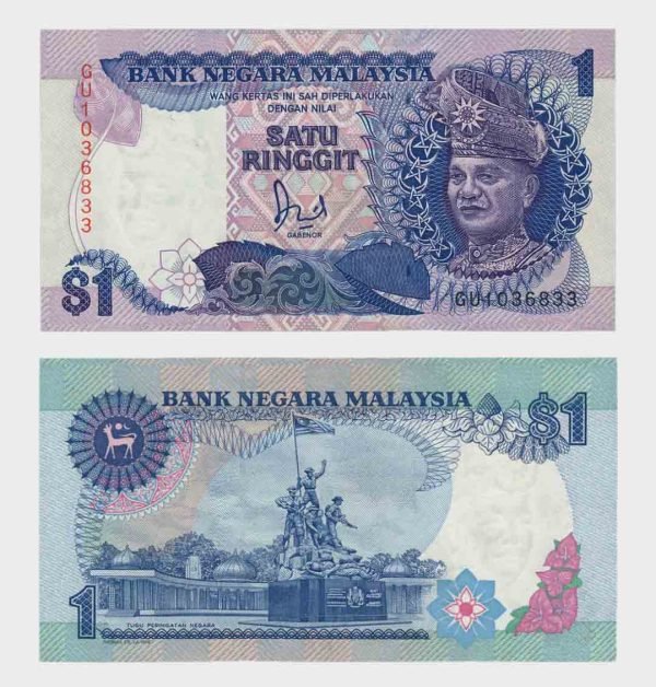 1986 - 1 Ringgit