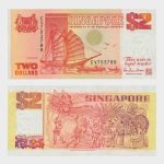 1990 - 2 Dollars