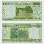 2010 - 2000 Shillings