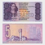 1978 - 5 Rand