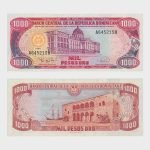 1996 - 1000 Pesos