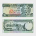 1993 - 5 Dollars