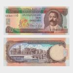 1996 - 10 Dollars