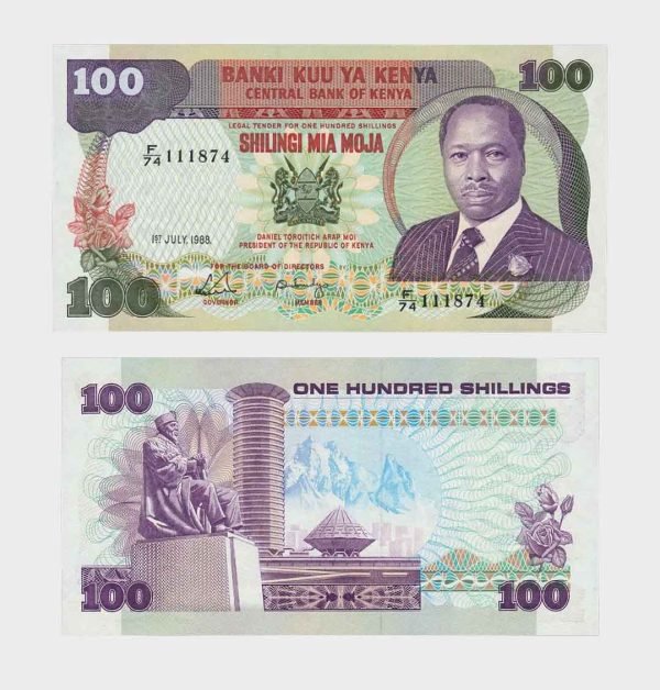 1988 - 100 Shillings