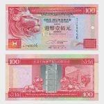 1993 - 100 Dollars