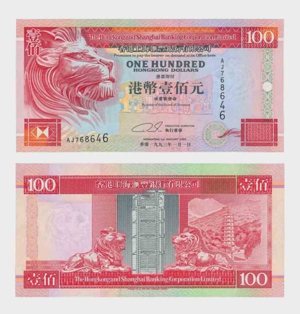 1993 - 100 Dollars