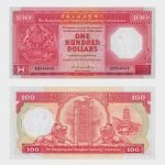 1987 - 100 Dollars