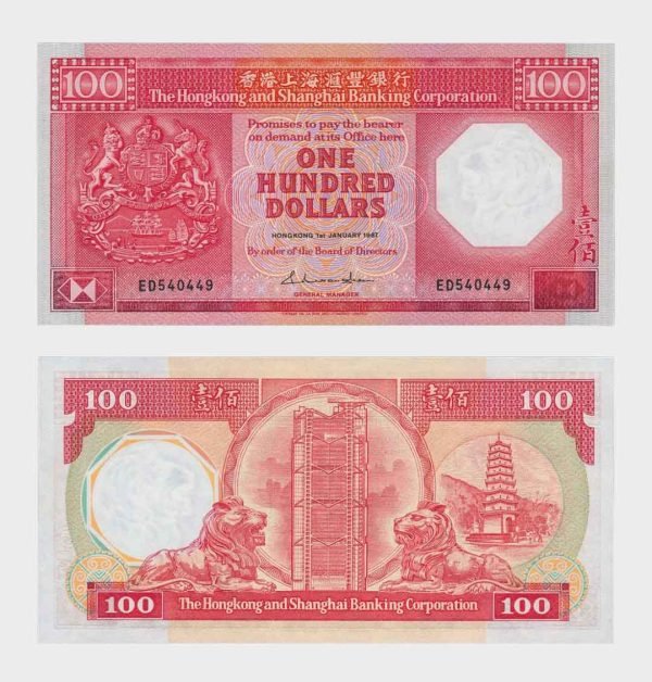 1987 - 100 Dollars