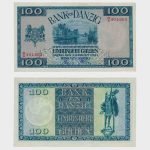 1931 - 100 Gulden