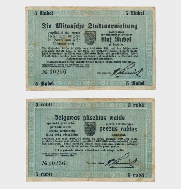 1918 - 5 Rubel