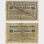 1915 - 15 Kopeks