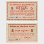 1915 - 5 Kopeks