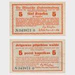1915 - 5 Kopeks