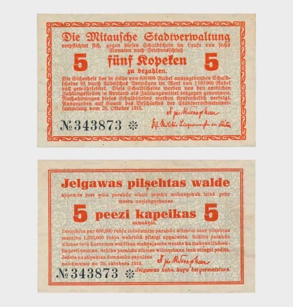 1915 - 5 Kopeks