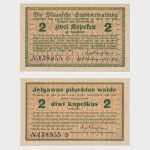 1915 - 2 Kopeks