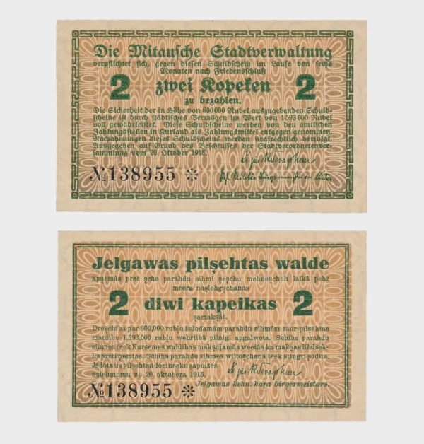 1915 - 2 Kopeks