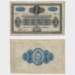 1869 - 5 Pounds - 1869 - RARE