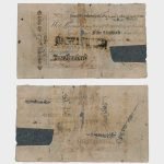 1816 - 500 Sicca Rupees - RARE