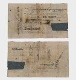 1816 - 500 Sicca Rupees - RARE