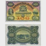 1951 - 100 Pounds