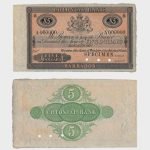 1907 - 5 Dollars - SPECIMEN