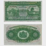 1942 - 20 Dollars - SPECIMEN