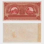 1905 - 2 Dollars - PROOF - RARE