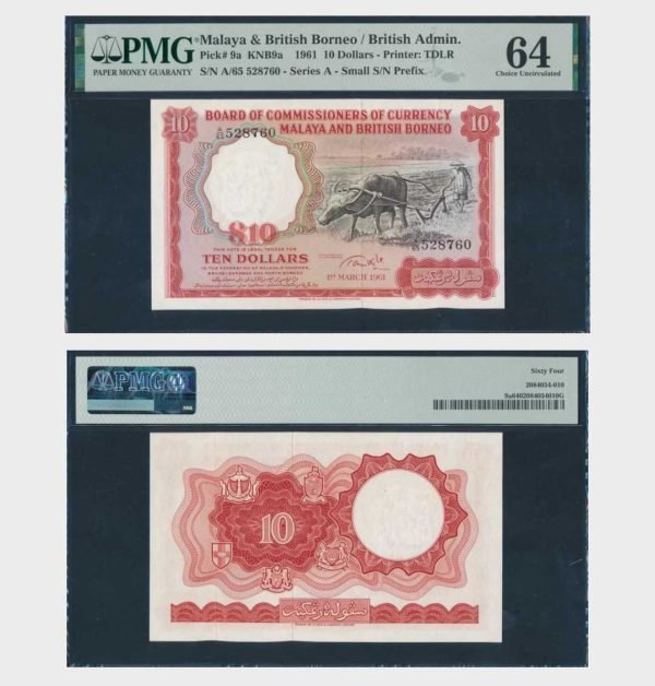 1961 - 10 Dollars - PMG