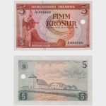 1961 - 5 Kronur - SPECIMEN - RARE