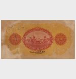 1930 - 1000 Baht - Image 3
