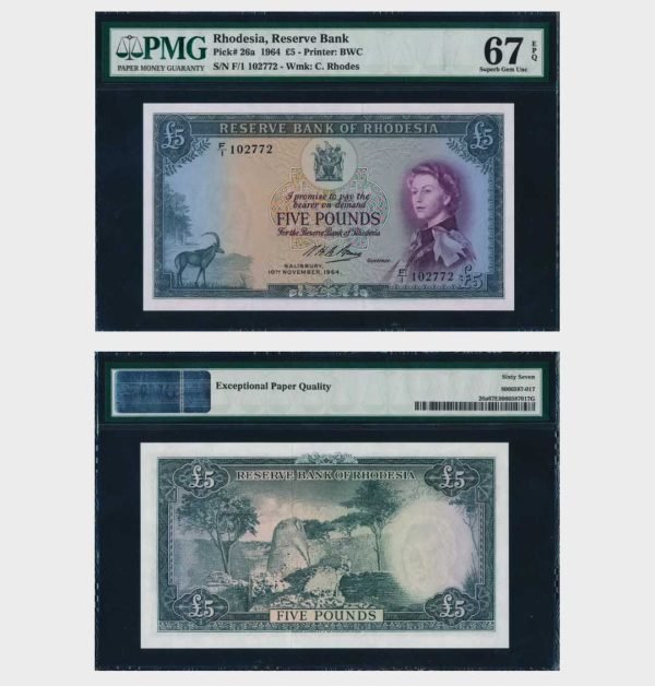 1964 - 5 Pounds - PMG