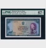 1964 - 5 Pounds - PMG - Image 2