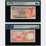 1984 - 100 Dollars - PMG