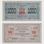 1920 - 1000 Rubles