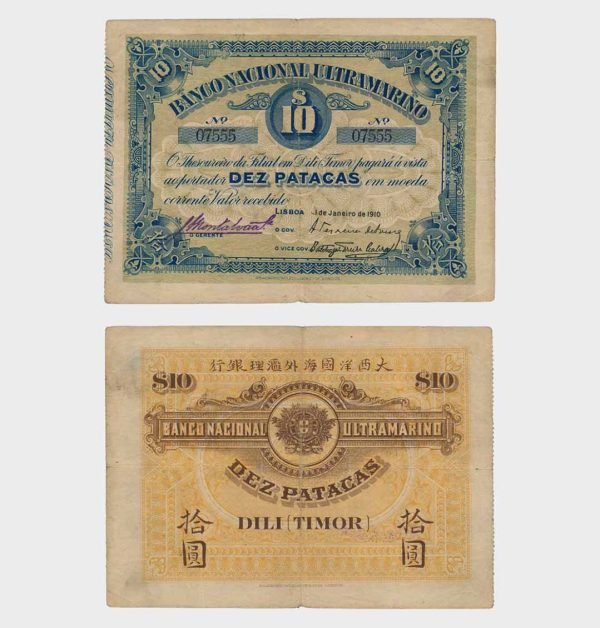1910 - 10 Patacas