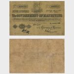 1920 - 5 Rupees