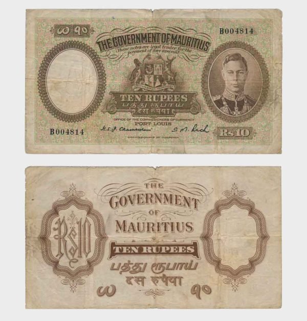 1937 - 10 Rupees