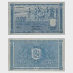 1945 - 500 Markkaa