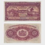 1939 - 5 Dollars
