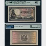 1931 - 1 Pound - PMG