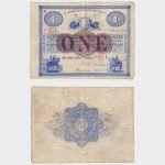 1896 - 1 Pound