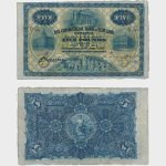 1921 - 5 Pounds