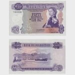 1967 - 50 Rupees - S/N : ...589