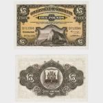 1975 - 5 Pounds