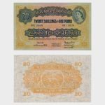 1956 - 20 Shillings