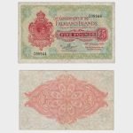 1951 - 5 Pounds