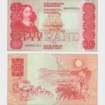 1984 - 50 Rand
