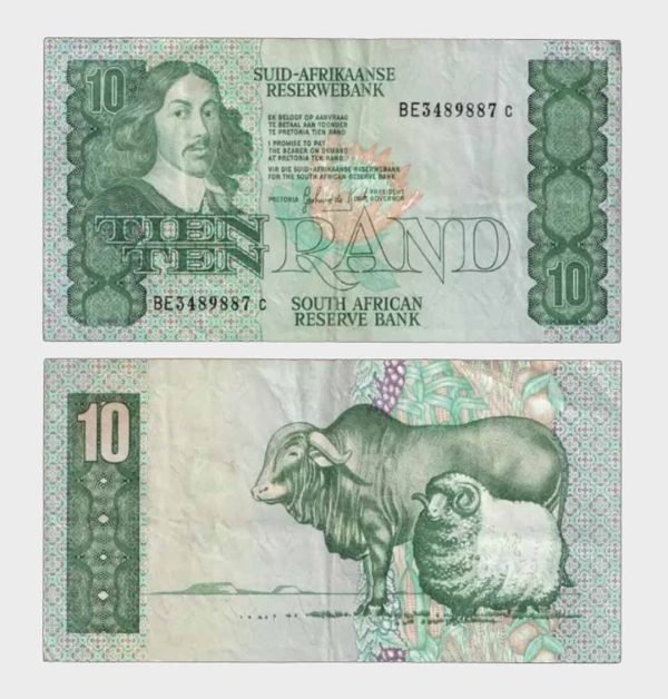 1985 - 10 Rand