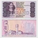 1990 - 5 Rand