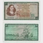 1975 - 10 Rand